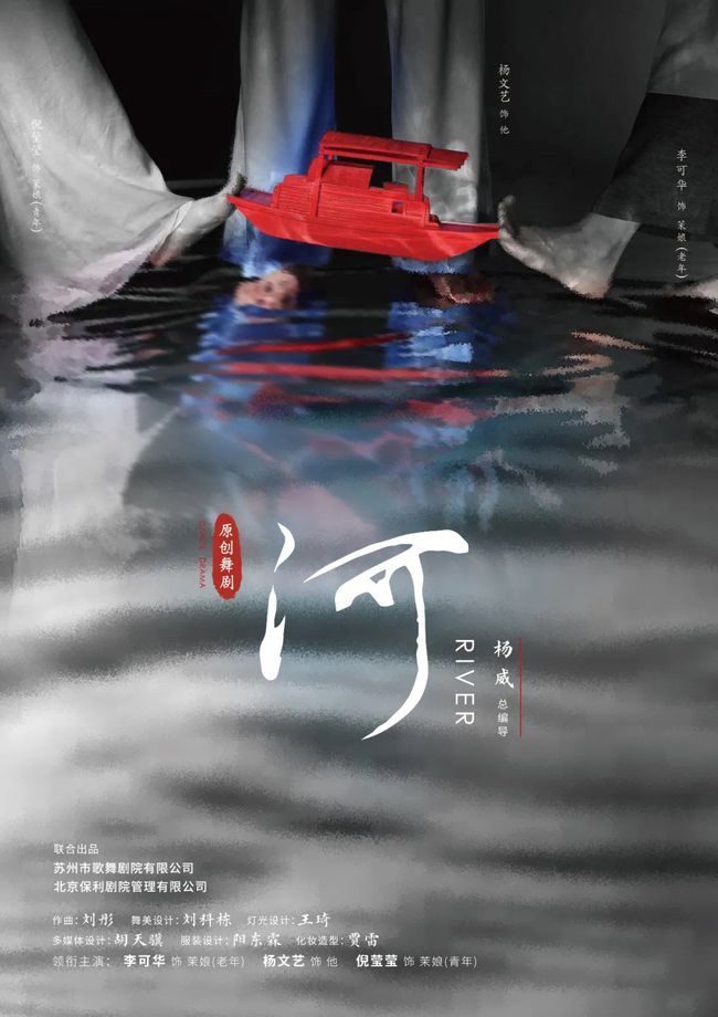 唱响运河之歌 江苏近300部原创作品传承运河精神