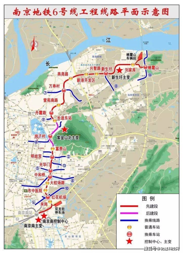 地铁S6号线最新动态全面解析