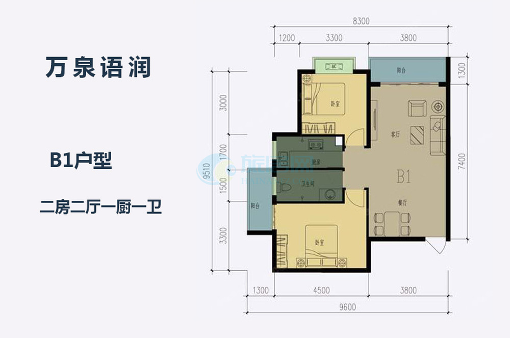 万泉语润三期最新消息全面解读与分析