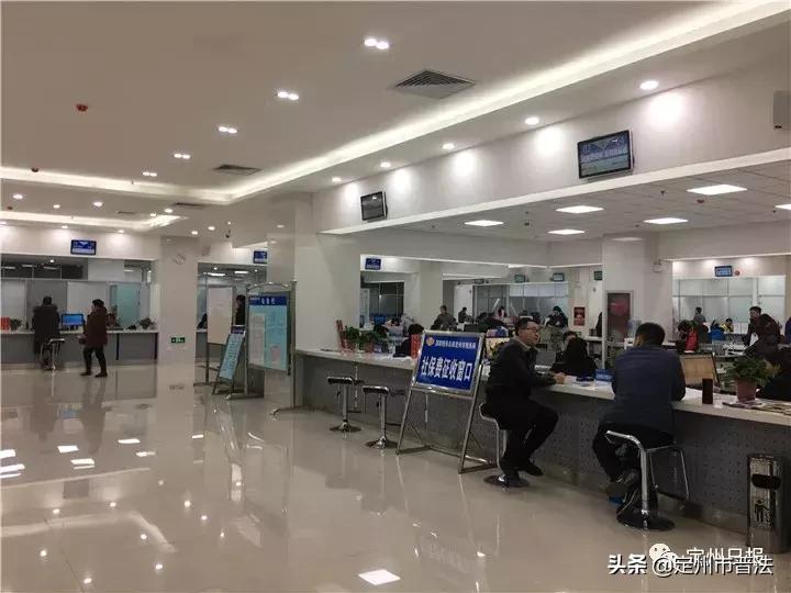 定州市二手房市场最新动态，多样房源满足多元需求解析