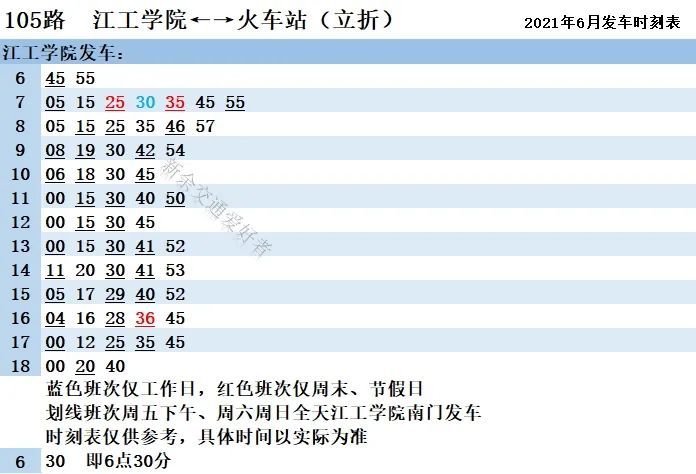 科技前沿进展与社会变革，洞悉未来探索之旅