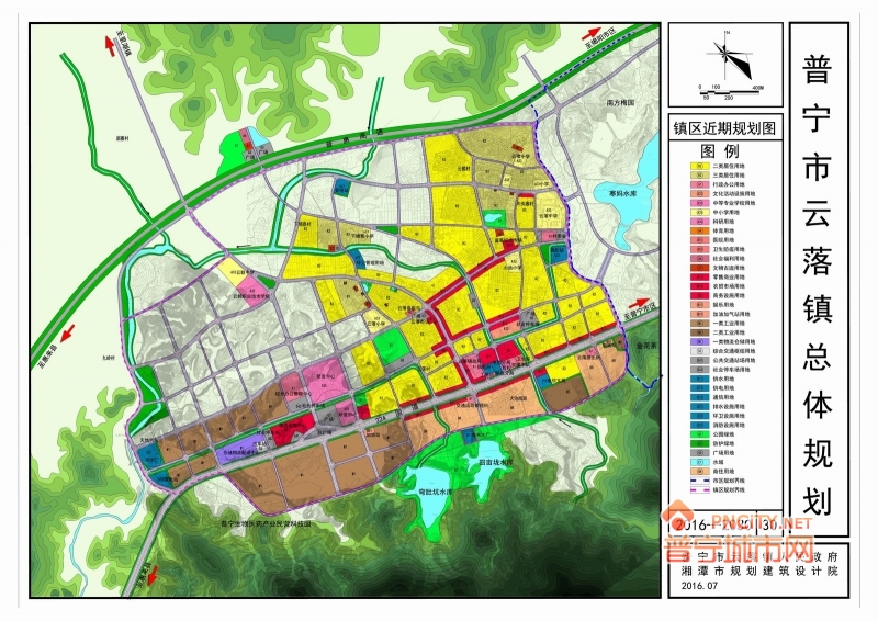 联系我们 第193页