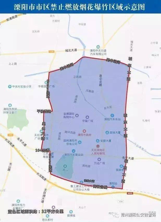 溧阳南渡未来城市蓝图，最新规划揭秘