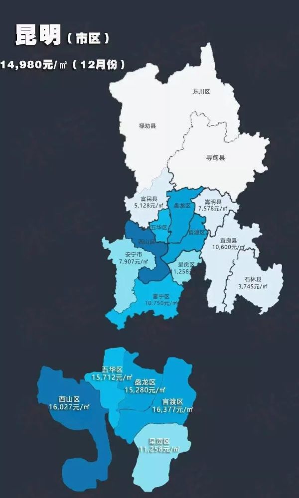 沈阳全新全图概览