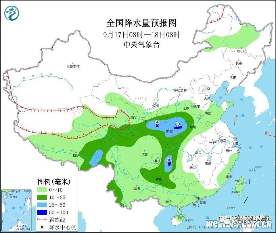 巨野天气预报最新更新