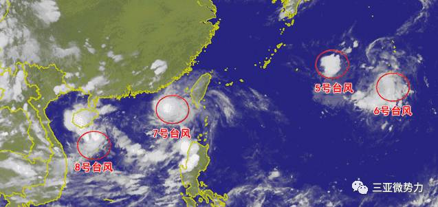 琼海台风最新动态更新