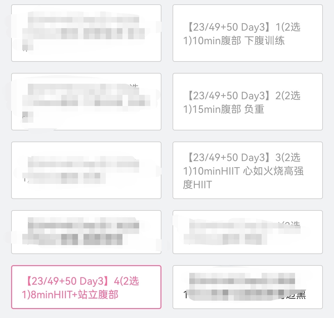 DD184最新网站，前沿内容与用户体验的完美融合