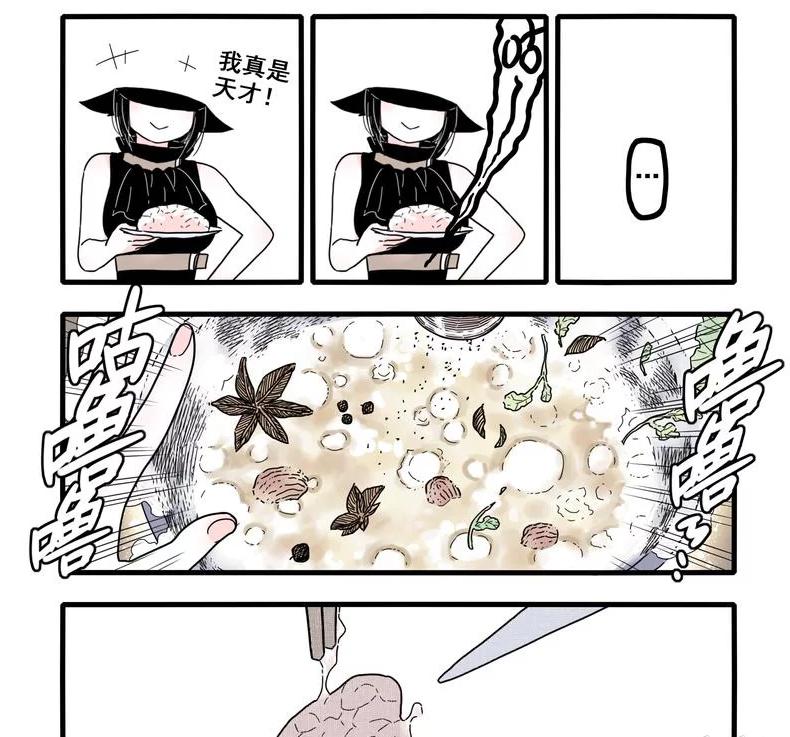 关于绅士漫画的最新探索，警惕涉黄风险，健康阅读漫画的魅力所在