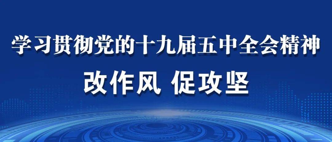 文登最新三天招聘信息深度解析