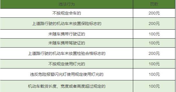 张誉发最新消息揭秘，探寻MBI最新动态