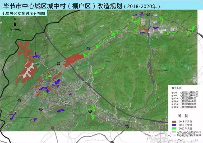 碧海片区未来繁荣蓝图，最新规划图揭示活力发展轨迹