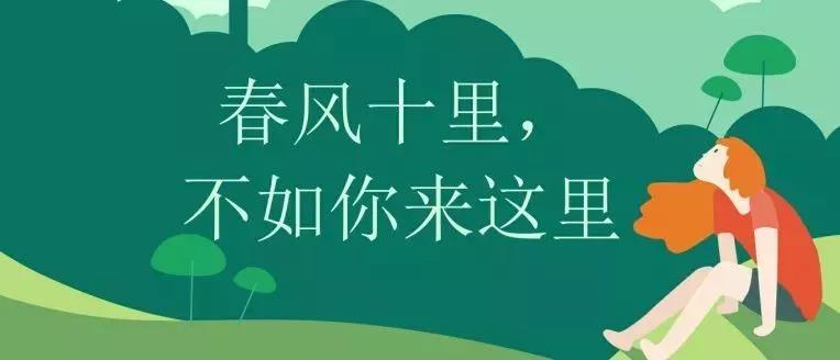 柳州柳汽最新招聘概览