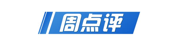 洛阳百姓心声揭秘，城市发展的脉搏与民心所向最新动态