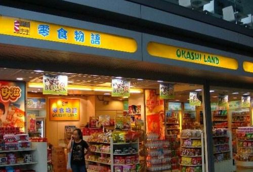 「独家创意，最新最好听的零食店名字，完美融合创新与独特性」