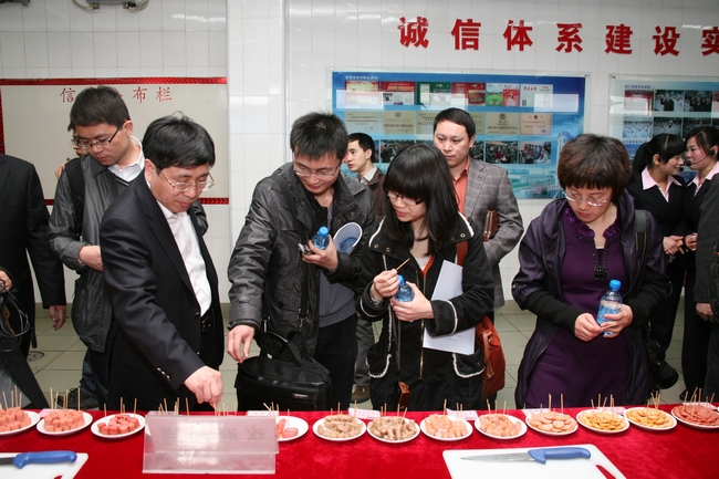 双汇集团最新招聘消息，职业发展黄金机会来临，诚邀英才加盟！