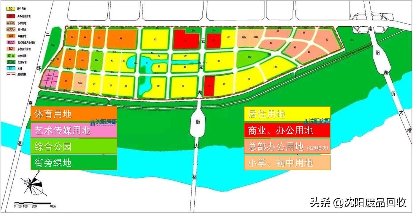 苏宁足球小镇最新动态深度剖析