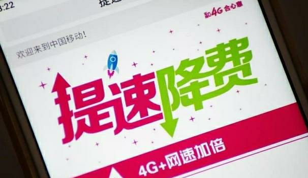 联通外包公司最新动态深度解析