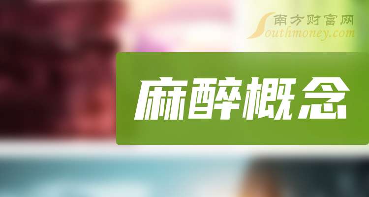 保德康企业转型面临挑战与跑路最新消息曝光