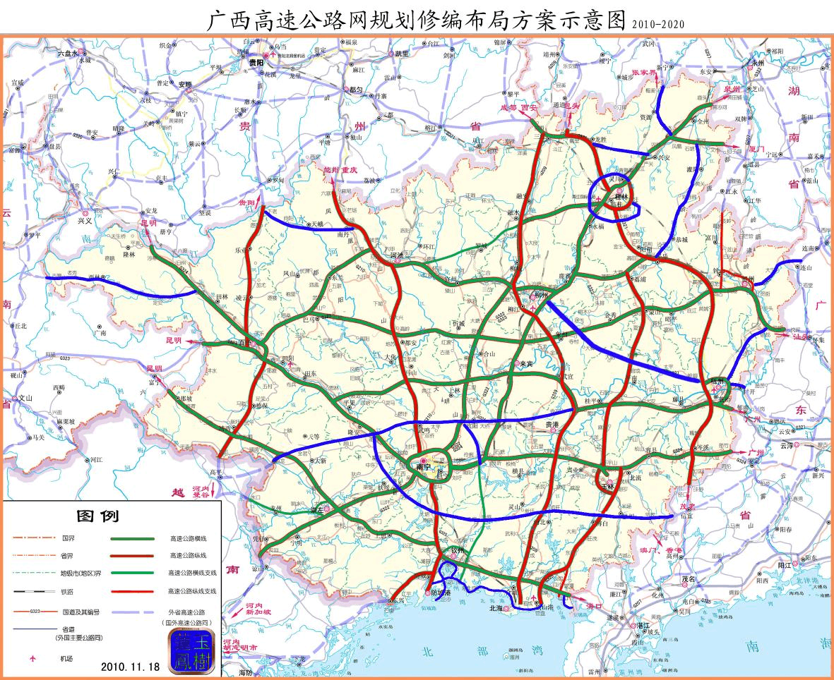 广西高速公路最新地图概览