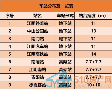 九九热最新地址获取攻略大揭秘