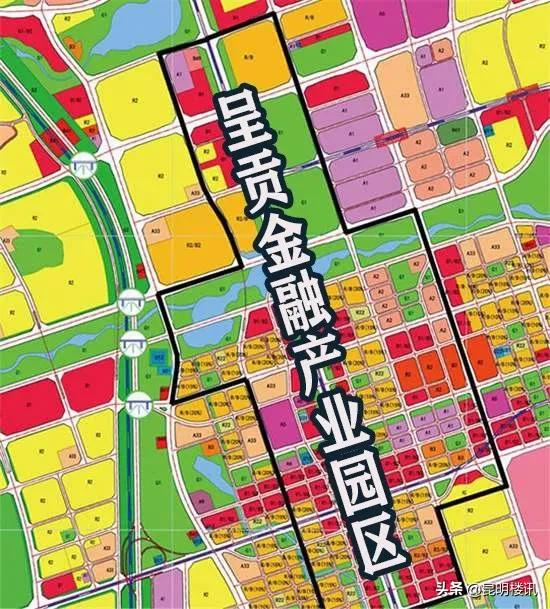 泛亚城邦呈贡，城市发展前沿动态与未来展望最新消息