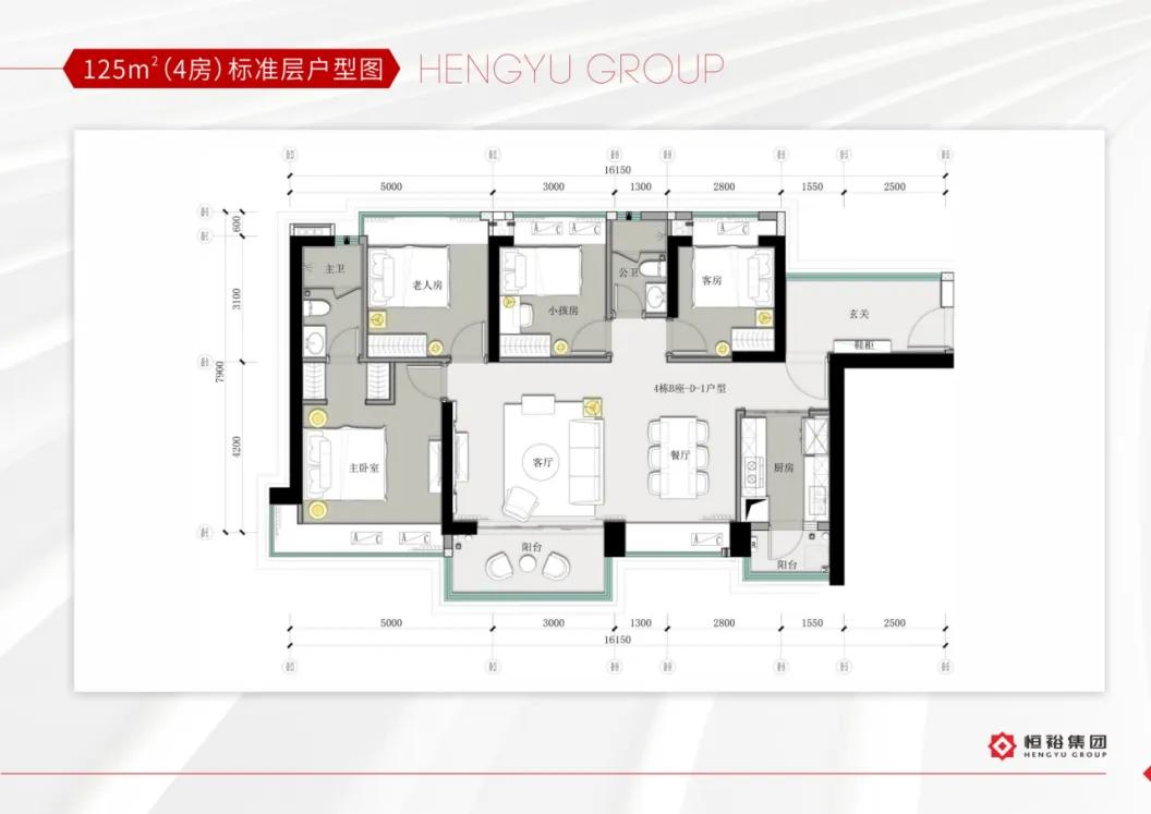 深圳A1司机招聘，职业前景、要求与机遇概览