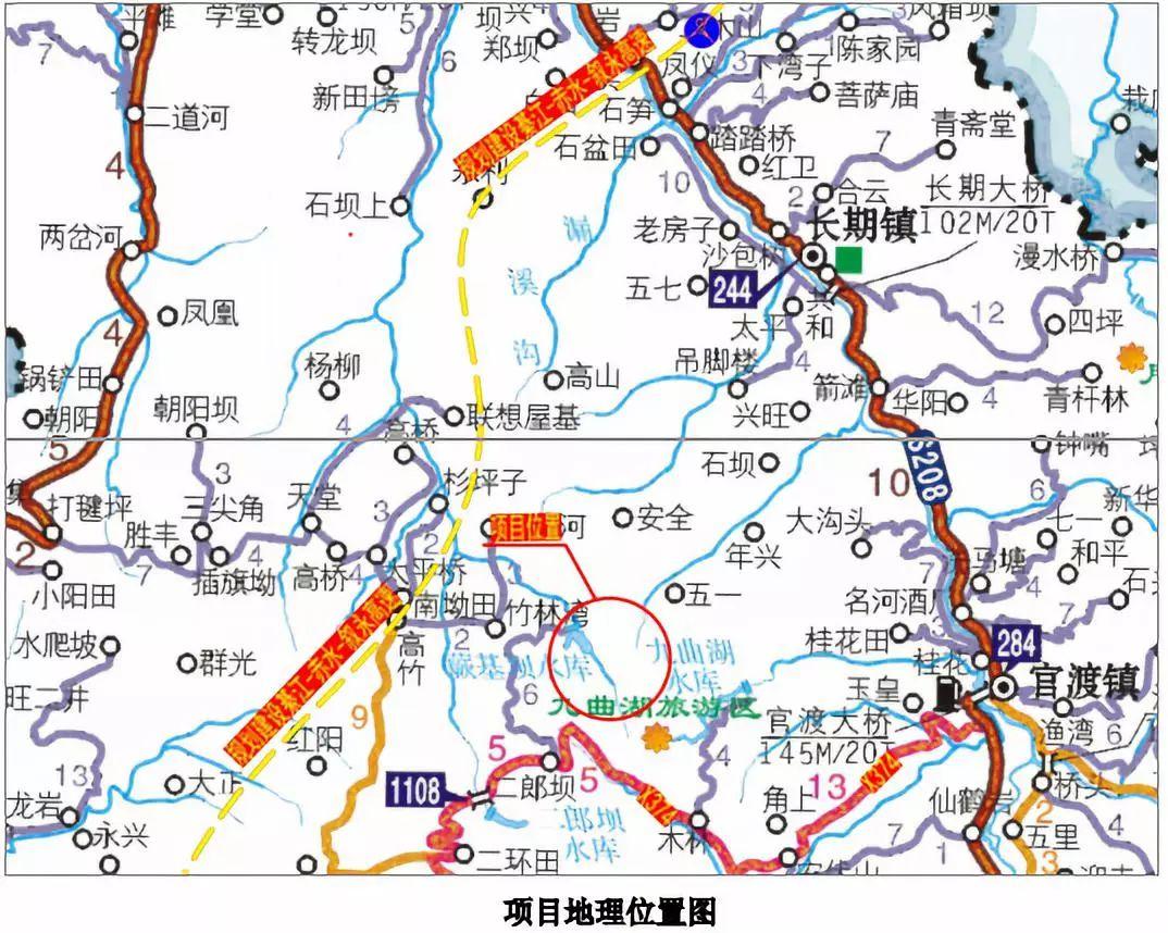 花火绽放 第3页