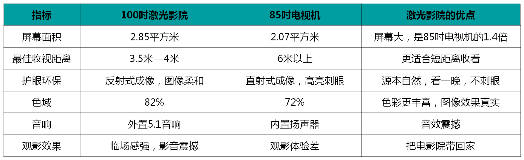 TY662017最新地址一，深度探索与解析