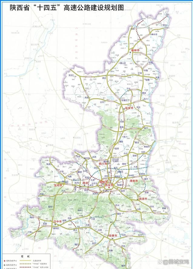 陕西省省道最新规划图全景解析