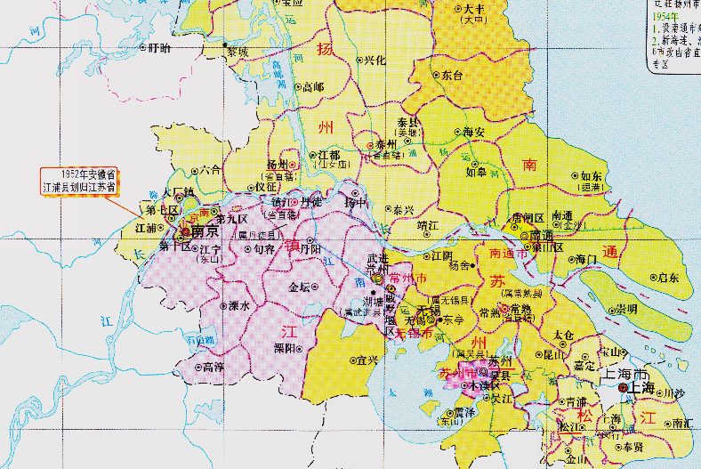 江苏省区域调整最新动态深度解析