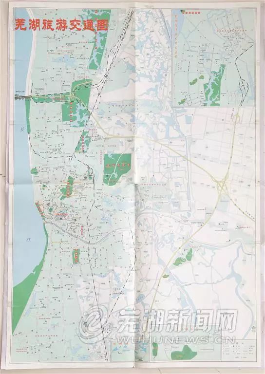 芜湖市地图下载指南，最新指南与教程