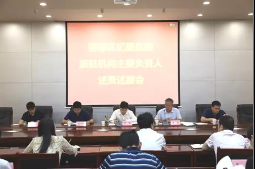 民生大接访最新一期，深化民情了解，助力问题解决