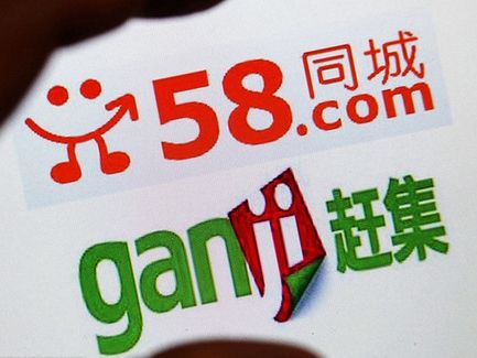 武汉招聘网最新58信息概览，求职招聘一网打尽