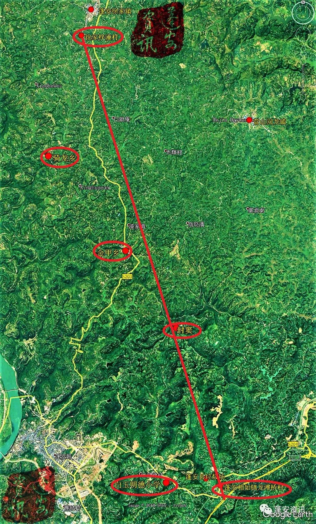 营仪阆高速最新线路，未来交通动脉连接点