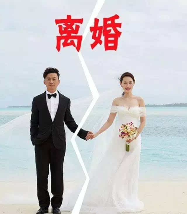 黄宝强离婚背后故事揭秘，最新消息一览