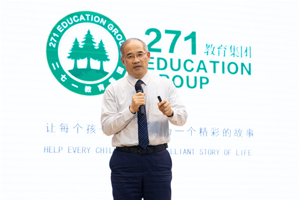 弘二校长最新动态引领学校迈向新辉煌时代