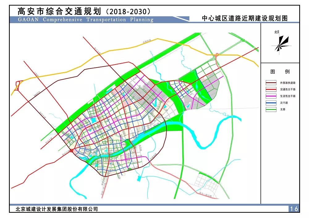 高安市人力资源和社会保障局最新发展规划概览