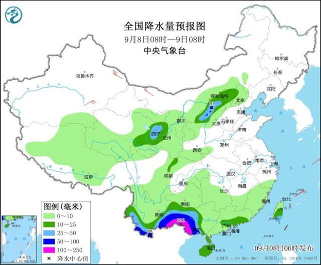 2024年12月1日 第11页