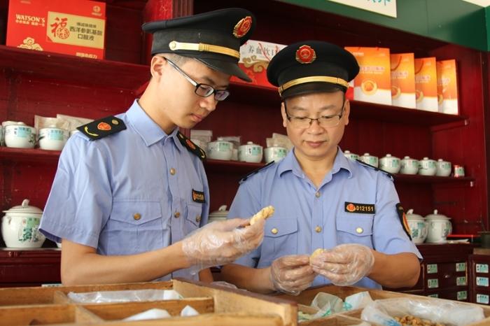 吉安市食品药品监督管理局最新领导团队介绍