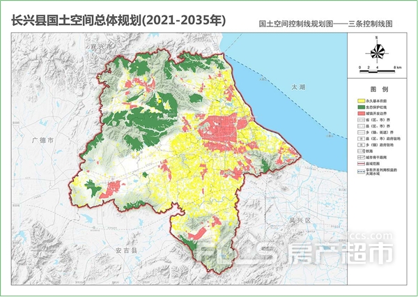 2024年12月2日 第11页