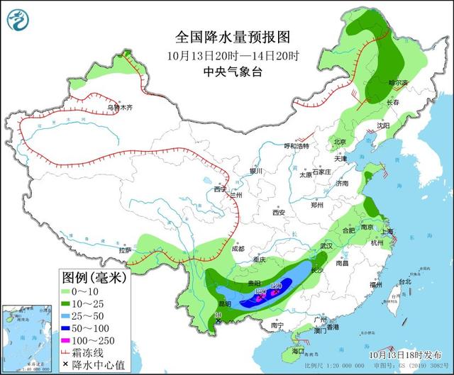 晾马台镇天气预报更新通知