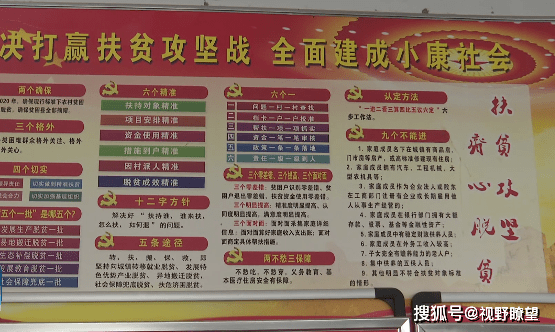 鸿畅镇最新招聘信息全面解析