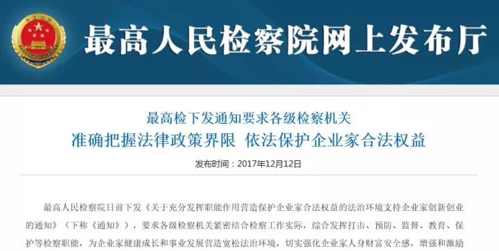 祥云县审计局最新招聘公告全面解析