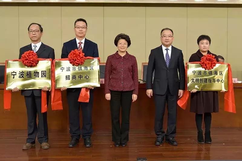 宁波市劳动和社会保障局新项目，共建和谐劳动环境，创新保障服务