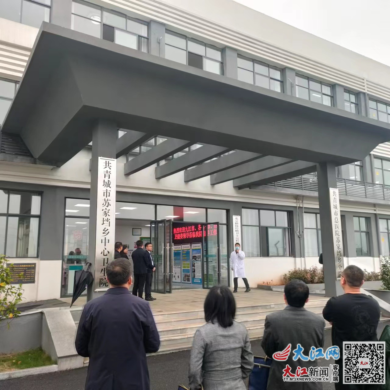 迎江区卫生健康局新项目助力健康城市建设步伐加快