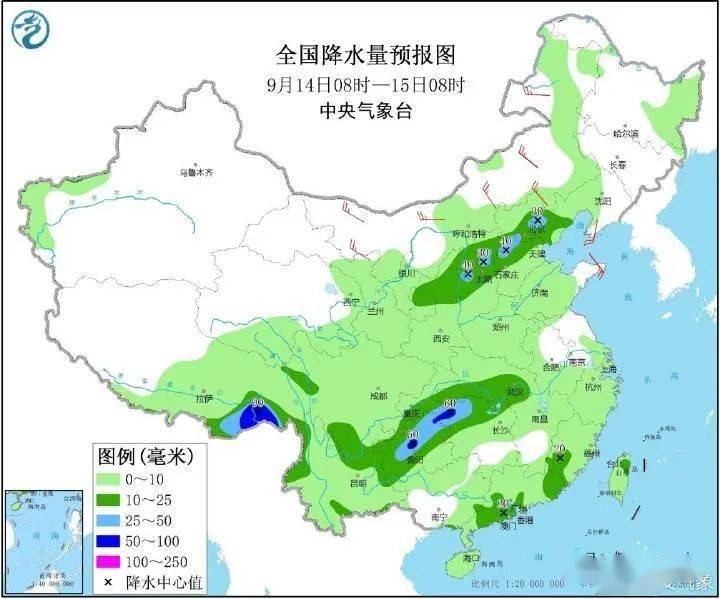 五河镇天气预报更新通知