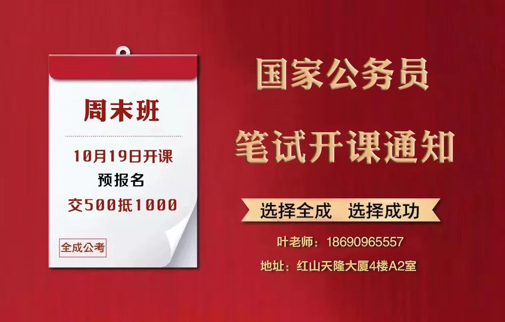 海伦市市场监督管理局招聘公告详解