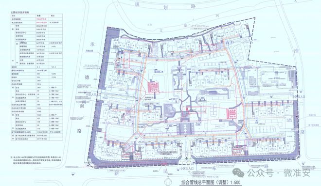 安胜镇未来繁荣蓝图，最新发展规划揭秘