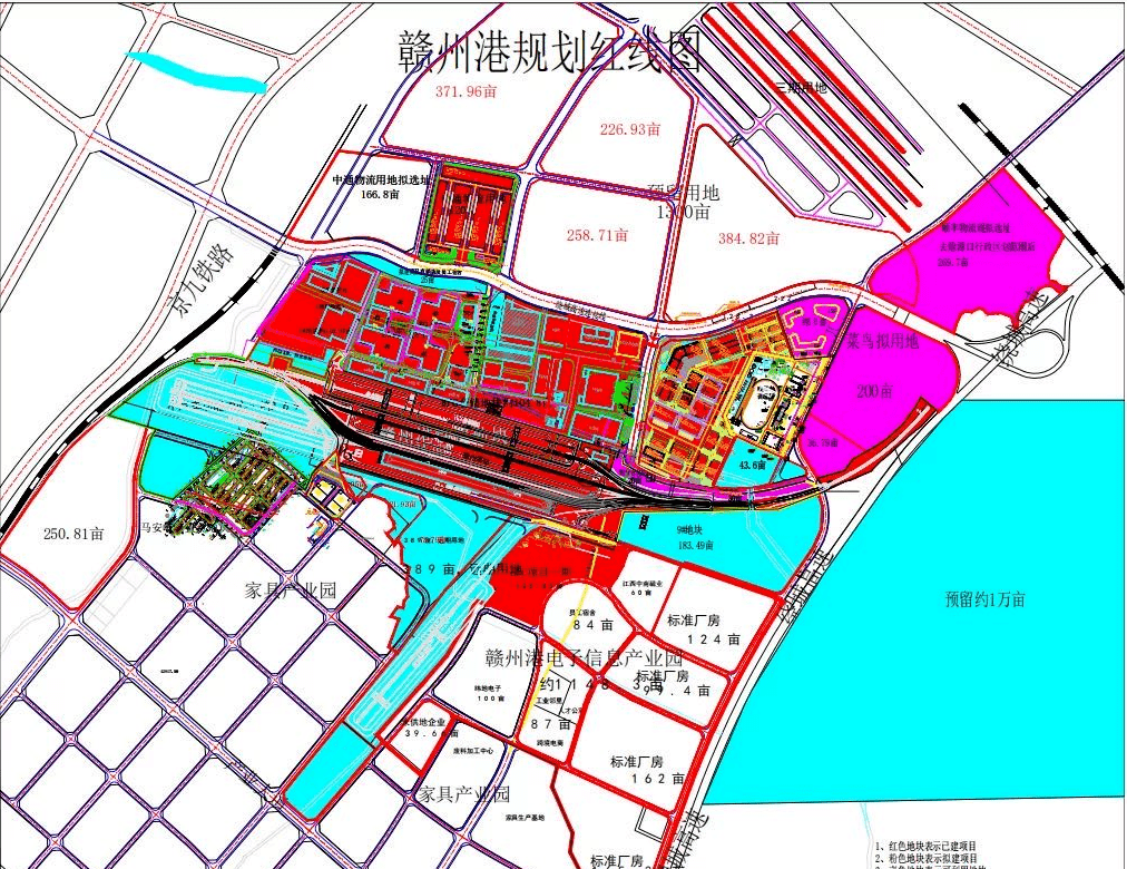 南康街道最新发展规划，塑造未来城市新面貌蓝图