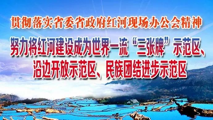 屏边苗族自治县公路运输管理事业单位领导概况更新